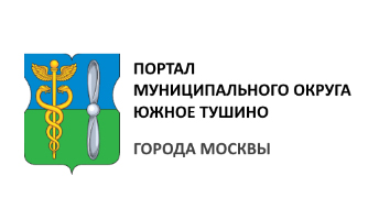 17 декабря 2024 года в 16.00 в помещении аппарата Совета депутатов внутригородского муниципального образования — муниципального округа Южное Тушино в городе Москве по адресу: Нелидовская ул., д. 23, корп. 2, состоится очередное заседание