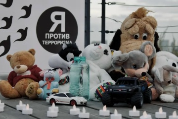 В Южном Тушине состоялось памятное мероприятие, приуроченное ко Дню солидарности в борьбе с терроризмом