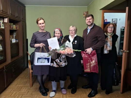 ЗОЛОТОЙ ФОНД РАЙОНА