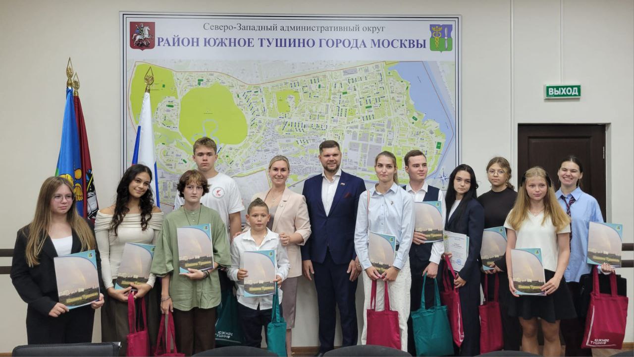 Лучшим ученикам нашего района — самые теплые поздравления!
